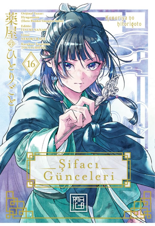 Şifacı Günceleri 16