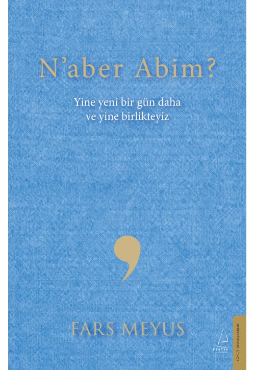 Naber Abim?