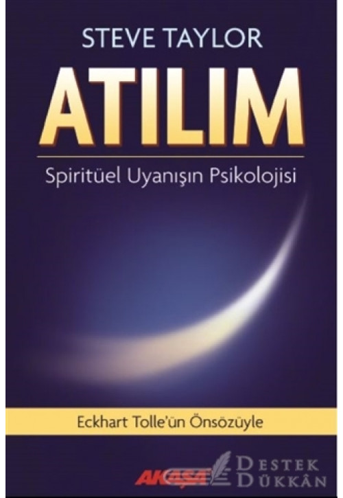 Atılım