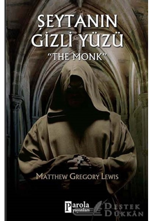 Грегори льюис монах. Matthew Gregory Lewis the Monk. The Monk by Matthew Lewis Ambrosio. The Monk Matthew Gregory Lewis Agnes. Ambrosio and Antonia the Monk.