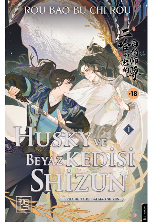 Husky ve Beyaz Kedi Shizun