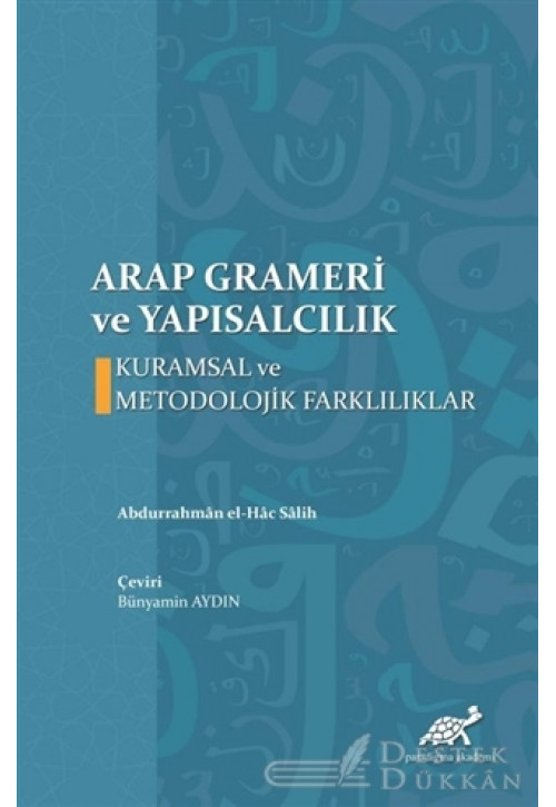 Arap Grameri ve Yapısalcılık