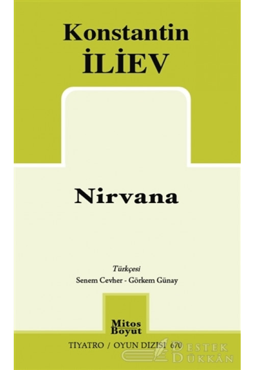 Nirvana
