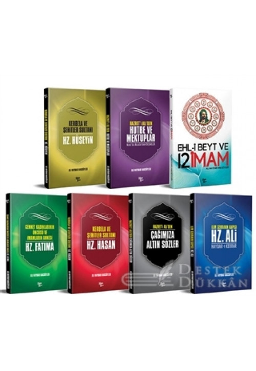Ehl-i Beyt ve 12 İmam Kitap Seti (7 Kitap Takım)
