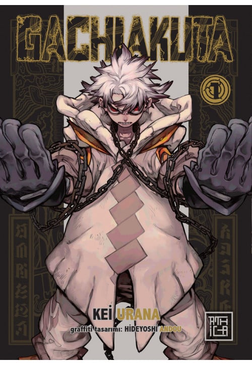 Gachiakuta 1