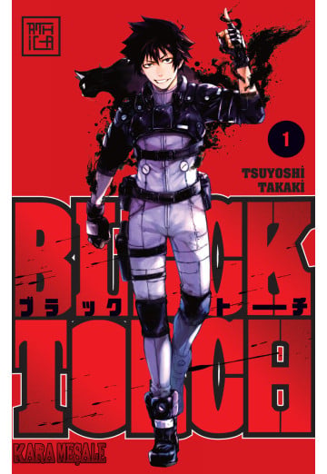 Black Torch - Kara Meşale 1