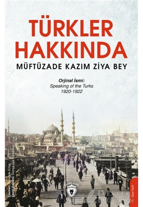 Türkler Hakkında