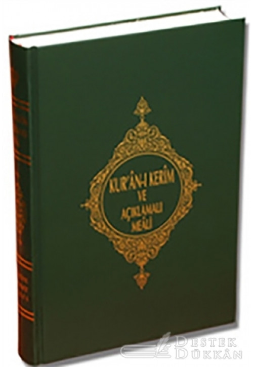 Kur'an-ı Kerim ve Açıklamalı Meali (orta Boy)