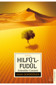 Erdemliler Cemiyeti Hılfü'l-fudûl