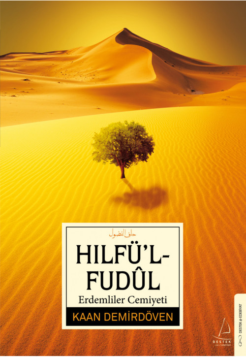 Erdemliler Cemiyeti Hılfü'l-fudûl