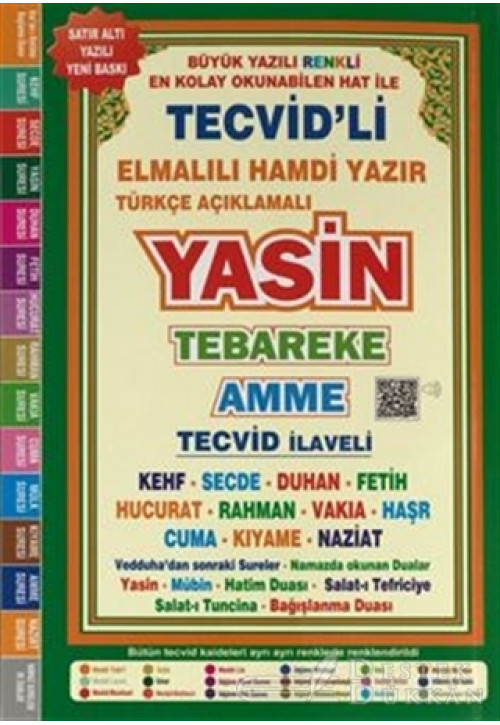Tecvid'li Yasin Satır Altı Türkçe Okunuş ve Meali (rahle Boy, Firhistli)