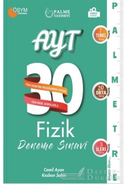 AYT 30 Fizik Deneme Sınavı (palmetre Serisi)