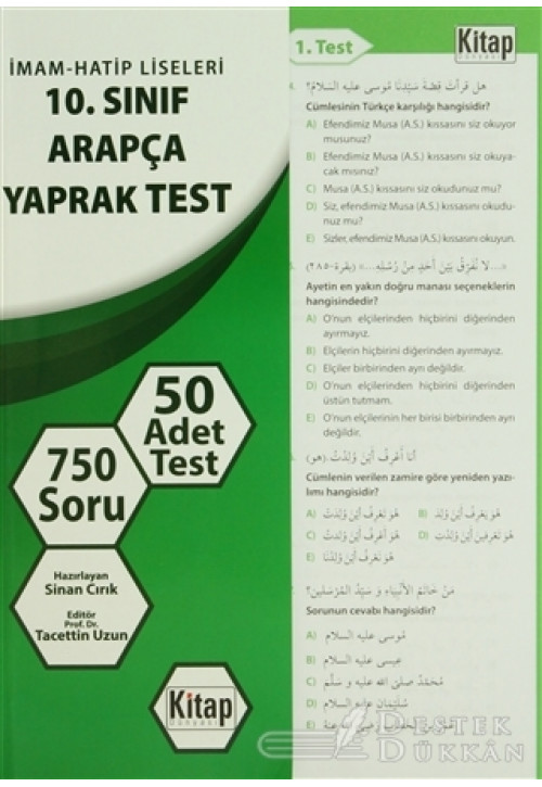 İmam - Hatip Liseleri 10. Sınıf Arapça Yaprak Test