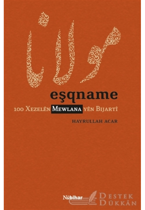 Eşqname