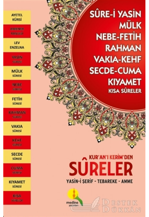 Kur’an-ı Kerim’den Sureler Yasin-i Şerif - Tebareke - Amme (büyük Boy - Kırmızı ve Yeşil Renk Seçenekleriyle)