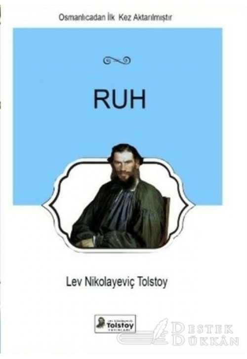 Ruh