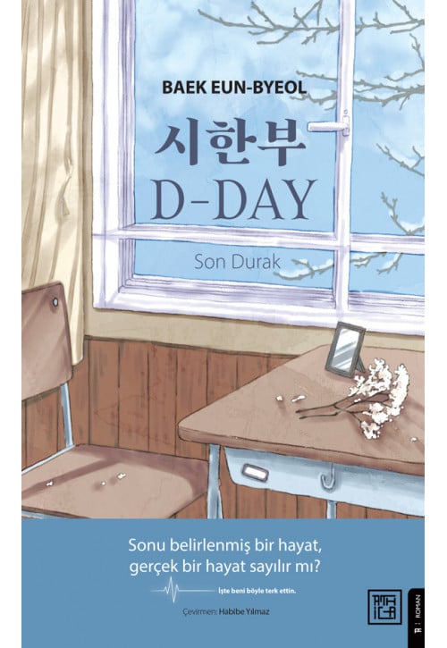 D-Day: Son Durak