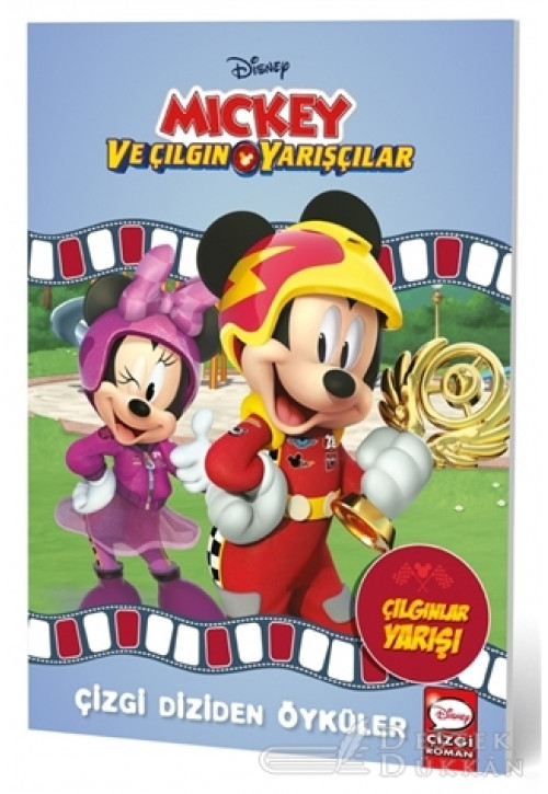 Disney Mickey ve Çılgın Yarışçılar - Çizgi Diziden Öyküler