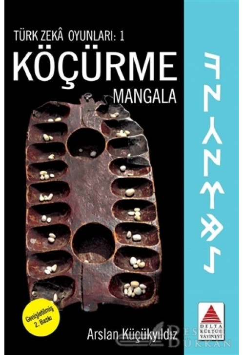 Türk Zeka Oyunları 1 - Köçürme / Mangala