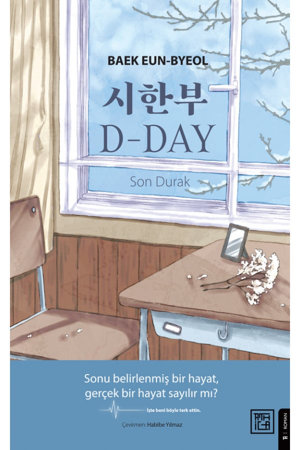 D-Day: Son Durak