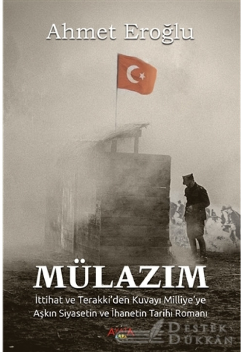 Mülazım