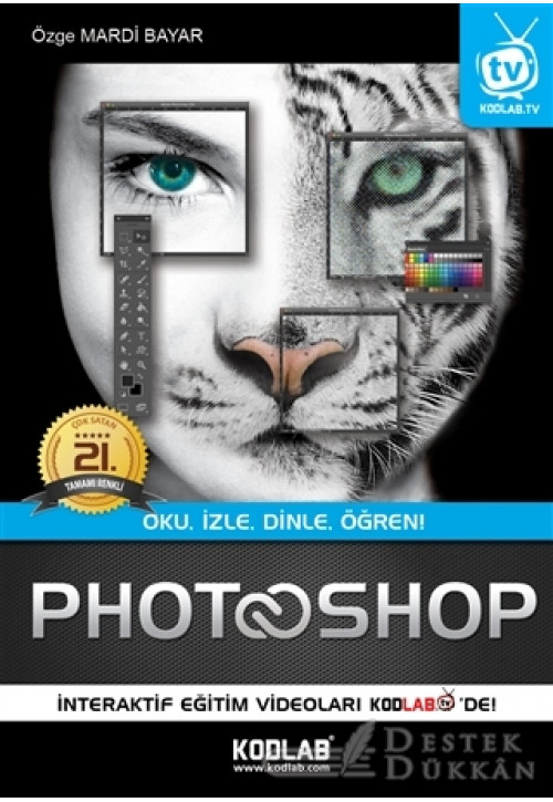 Photoshop CC (renkli Özel Baskı)