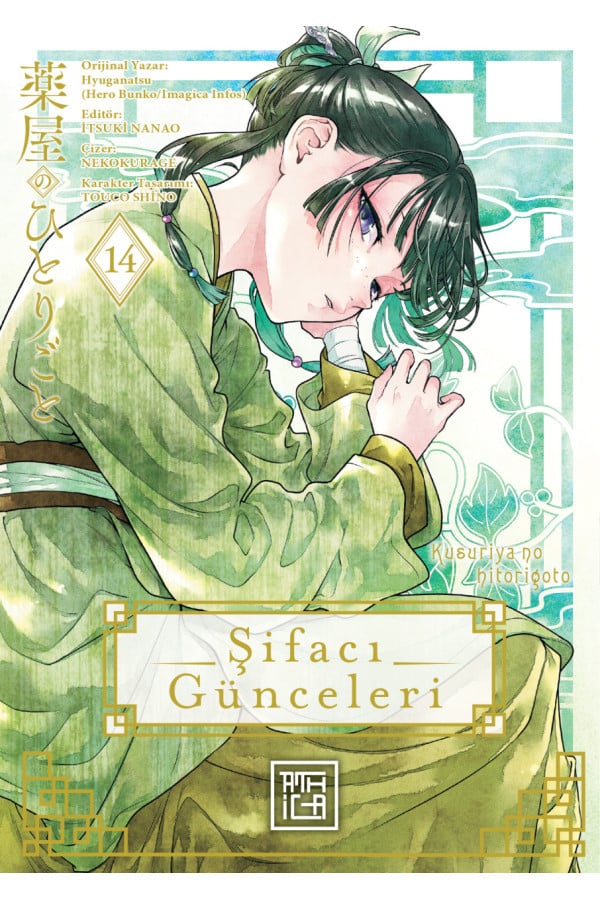 Şifacı Günceleri 14