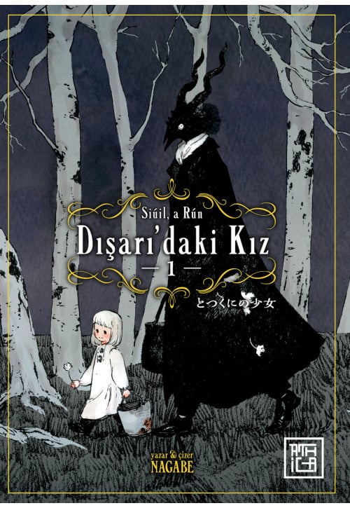Dışarı'daki Kız 1