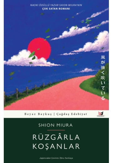 Rüzgârla Koşanlar