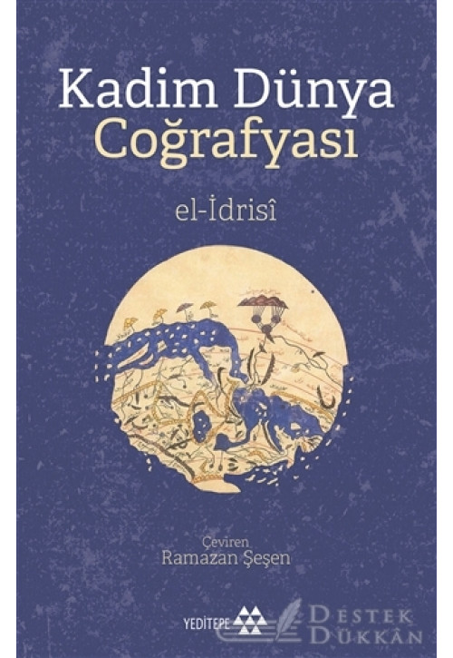 Kadim Dünya Coğrafyası