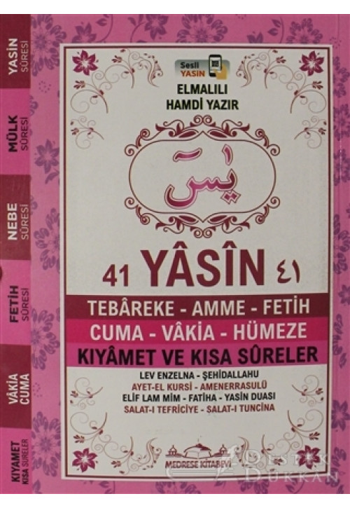 41 Yasin Tebareke Amme Fetih Cuma Vakia Hümeze Kıyamet ve Kısa Sureler (2 Farklı Renk)