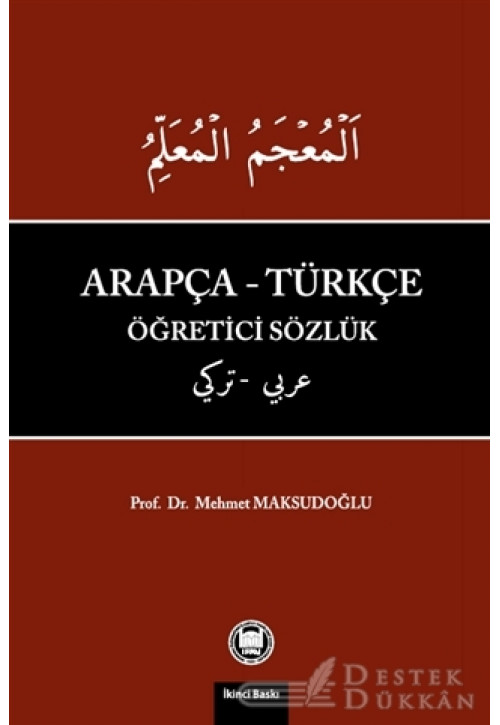 Arapça-türkçe Öğretici Sözlük