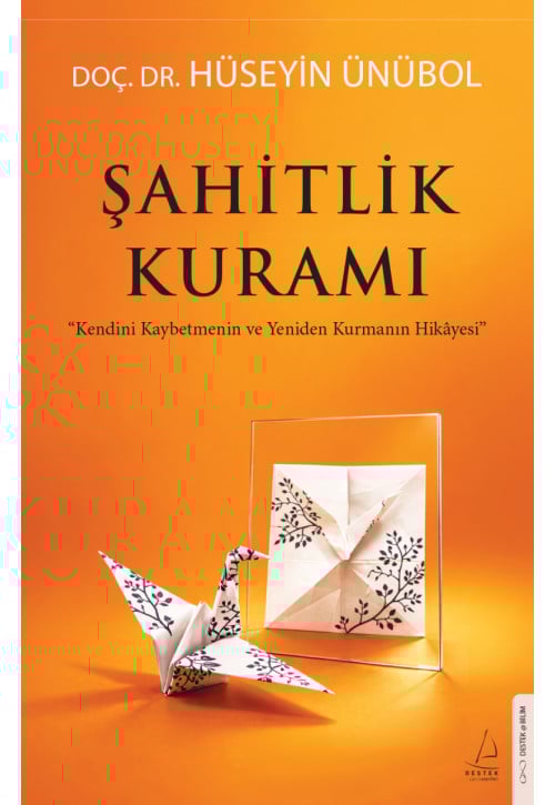 Şahitlik Kuramı