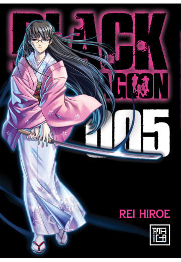 Black Lagoon 5