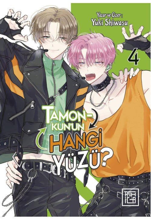 Tamon-Kun'un Hangi Yüzü? 4