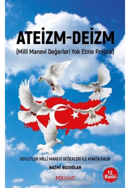 Ateizm-deizm