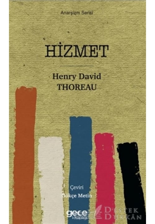 Hizmet