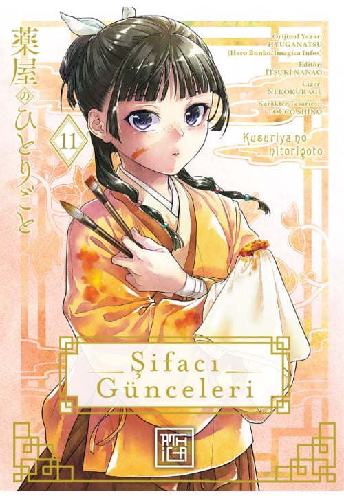 Şifacı Günceleri 11