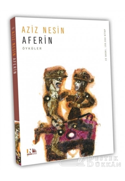 Aferin