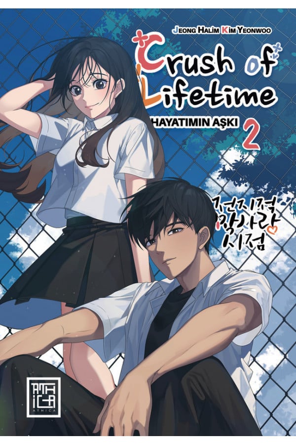 Hayatımın Aşkı 2 - Crush Of Lifetime Vol 2