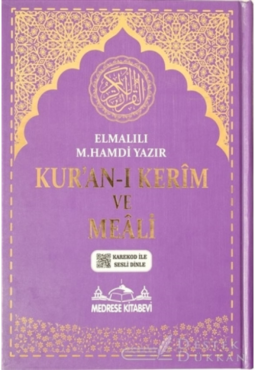 Kur'an-ı Kerim ve Meali Bilgisayar Hatlı Orta Boy (mor Renk)
