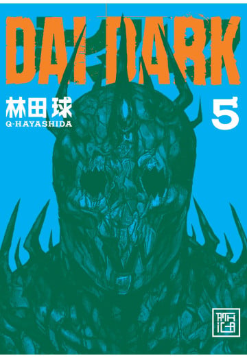 Dai Dark 5