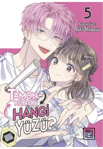 Tamon-Kun'un Hangi Yüzü? 5