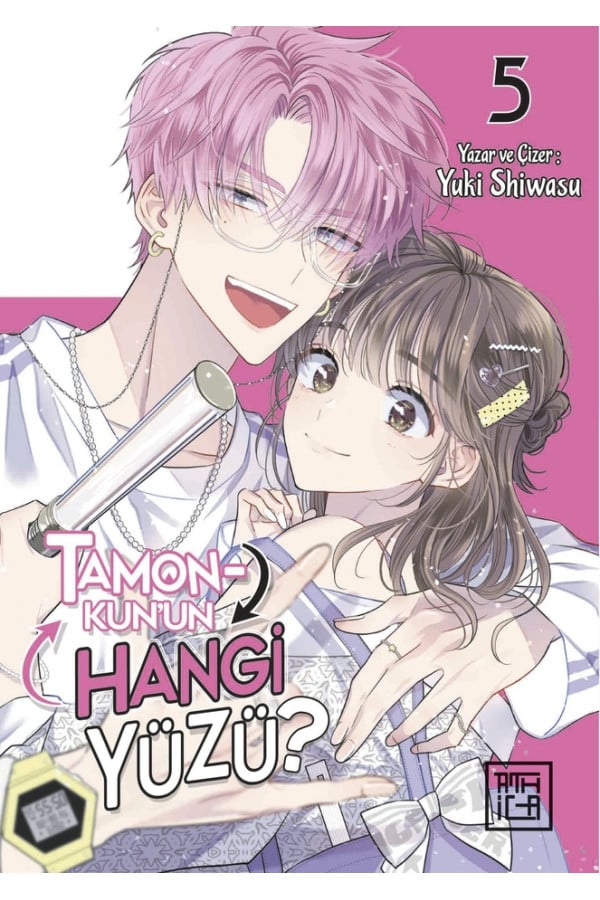 Tamon-Kun'un Hangi Yüzü? 5