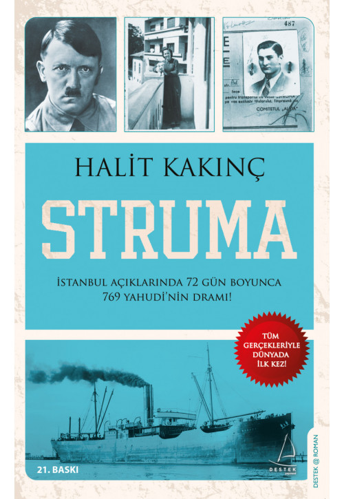 Struma