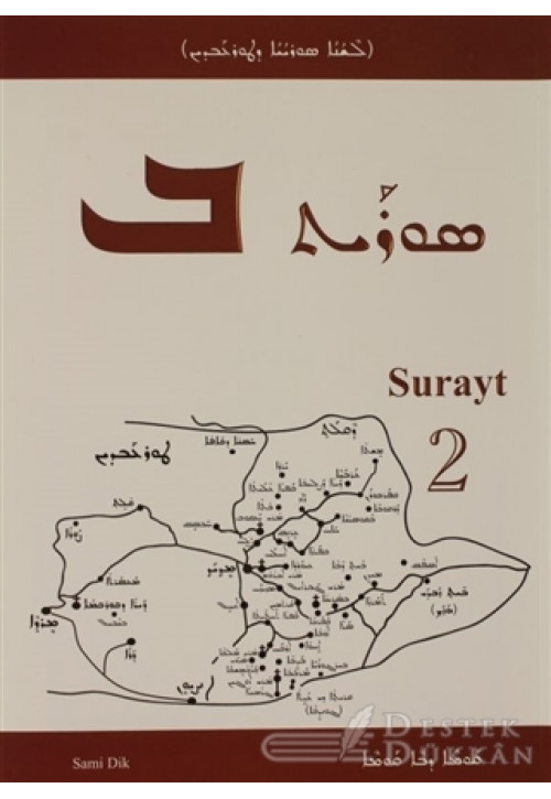 Surayt 2
