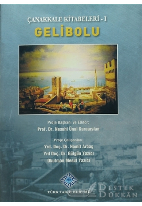 Çanakkale Kitabeleri 1: Gelibolu